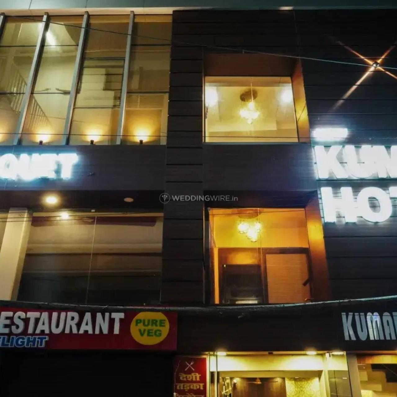 New Kumar Hotel & Banquet لاكناو المظهر الخارجي الصورة
