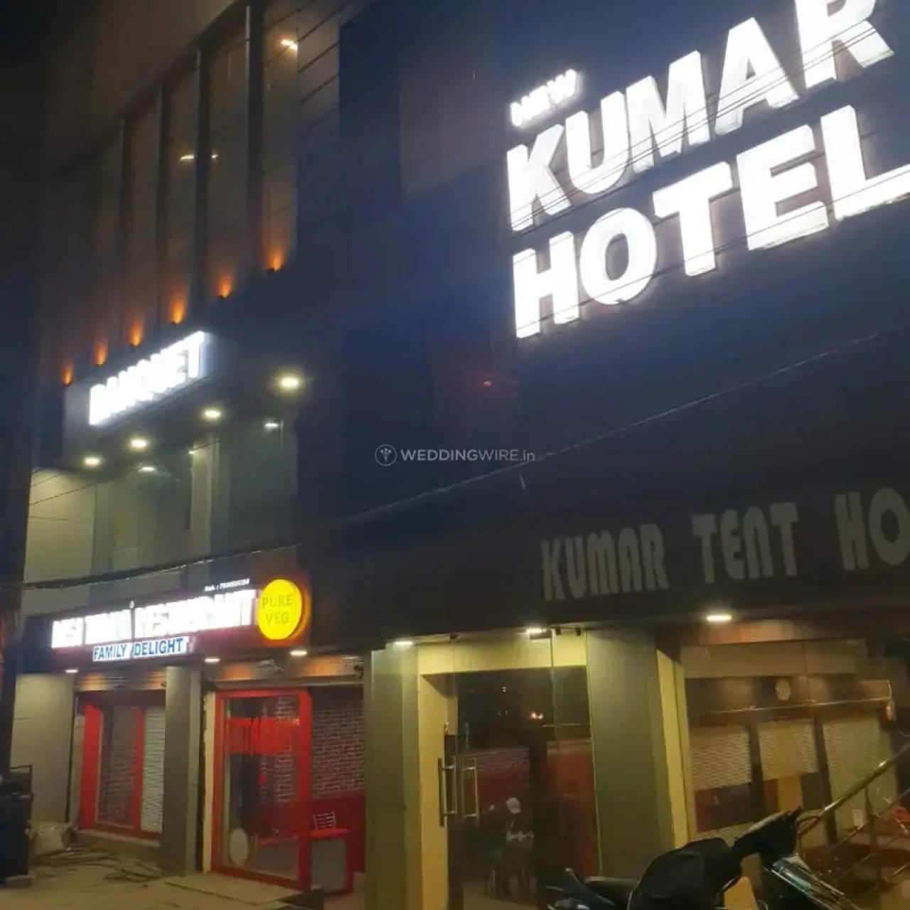 New Kumar Hotel & Banquet لاكناو المظهر الخارجي الصورة